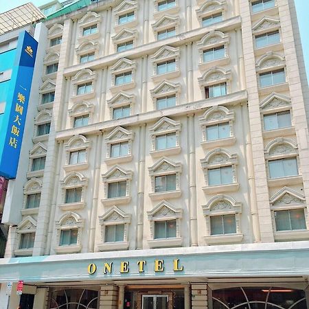 Hotel Onetel - Ximen Zhonghe  Exteriér fotografie
