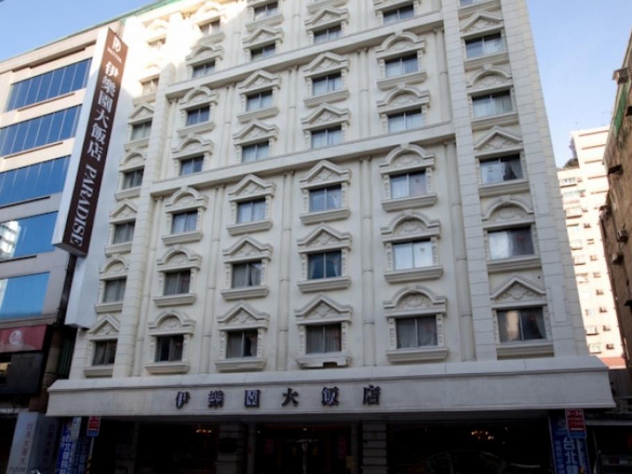 Hotel Onetel - Ximen Zhonghe  Exteriér fotografie